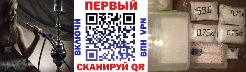 АМФЕТАМИН Розовый  Нея 