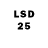LSD-25 экстази ecstasy Sega 720