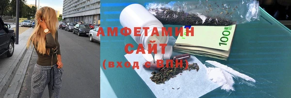 гашиш Горнозаводск
