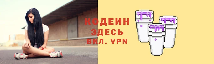 гашиш Горнозаводск