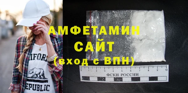 гашиш Горнозаводск