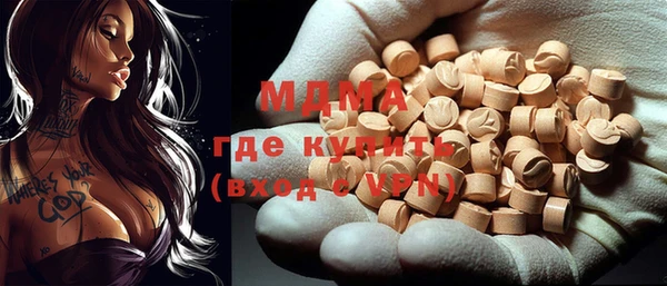 гашиш Горнозаводск
