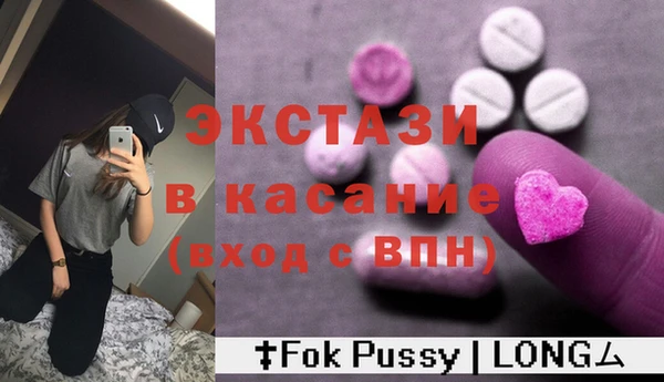 гашиш Горнозаводск