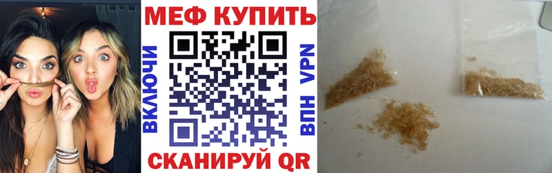 blacksprut сайт  Нея  МЯУ-МЯУ мяу мяу 