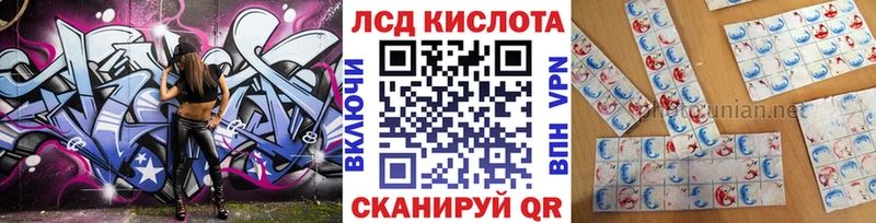 Наркотические марки 1,5мг  Нея 